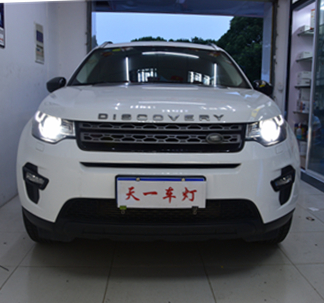 路虎發現神行低升高